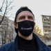Маска на лицо "Я не кашляю" Маска на лицо "Я не кашляю"